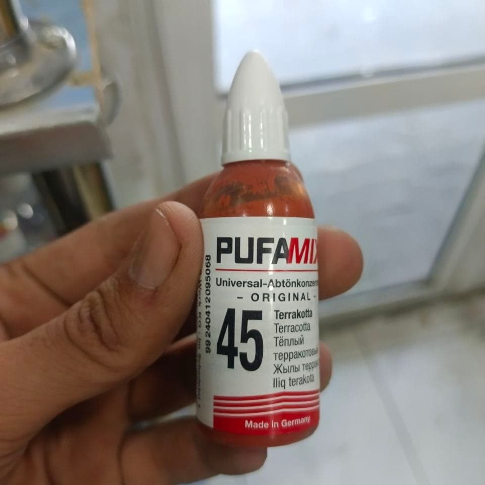 PUFAS колер 11