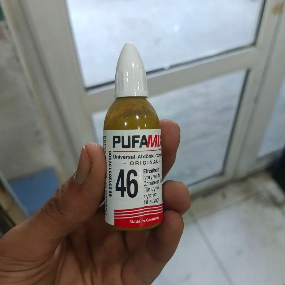 PUFAS колер 12