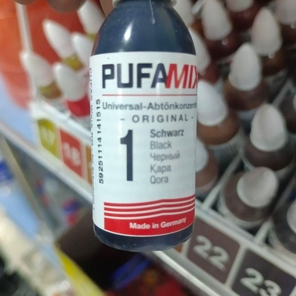 PUFAS колер 13