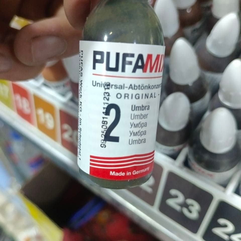 PUFAS колер 14