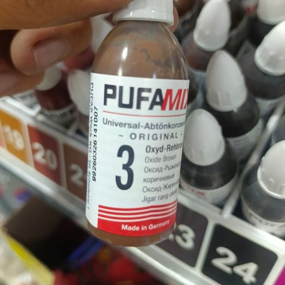 PUFAS колер 15