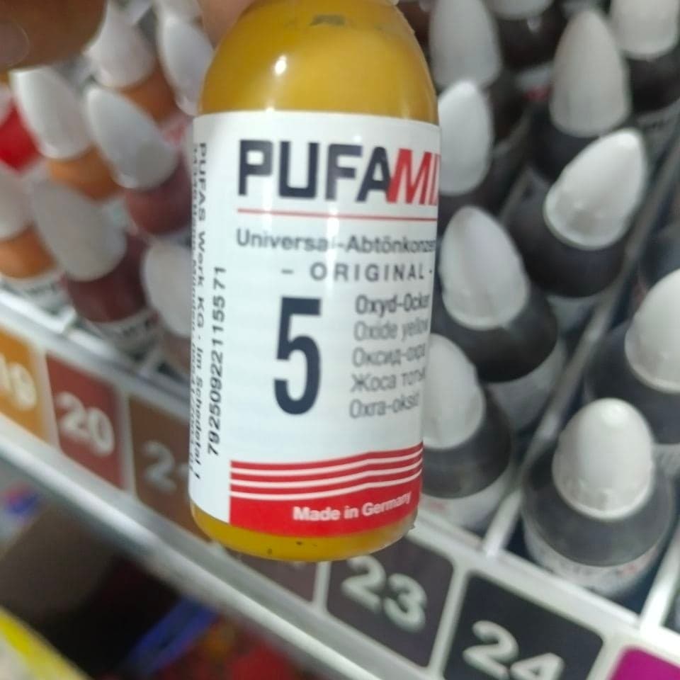 PUFAS колер 17