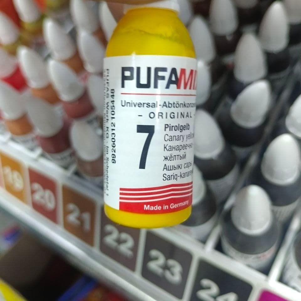 PUFAS колер 19