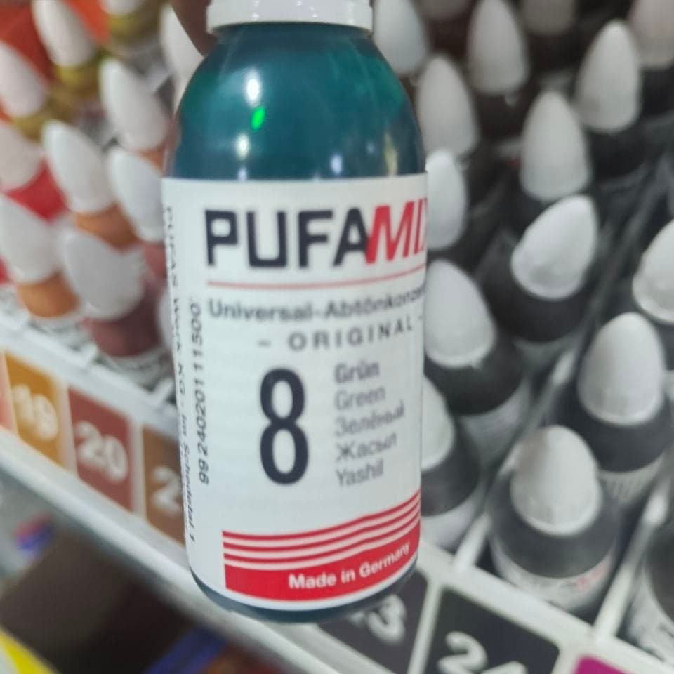 PUFAS колер 20