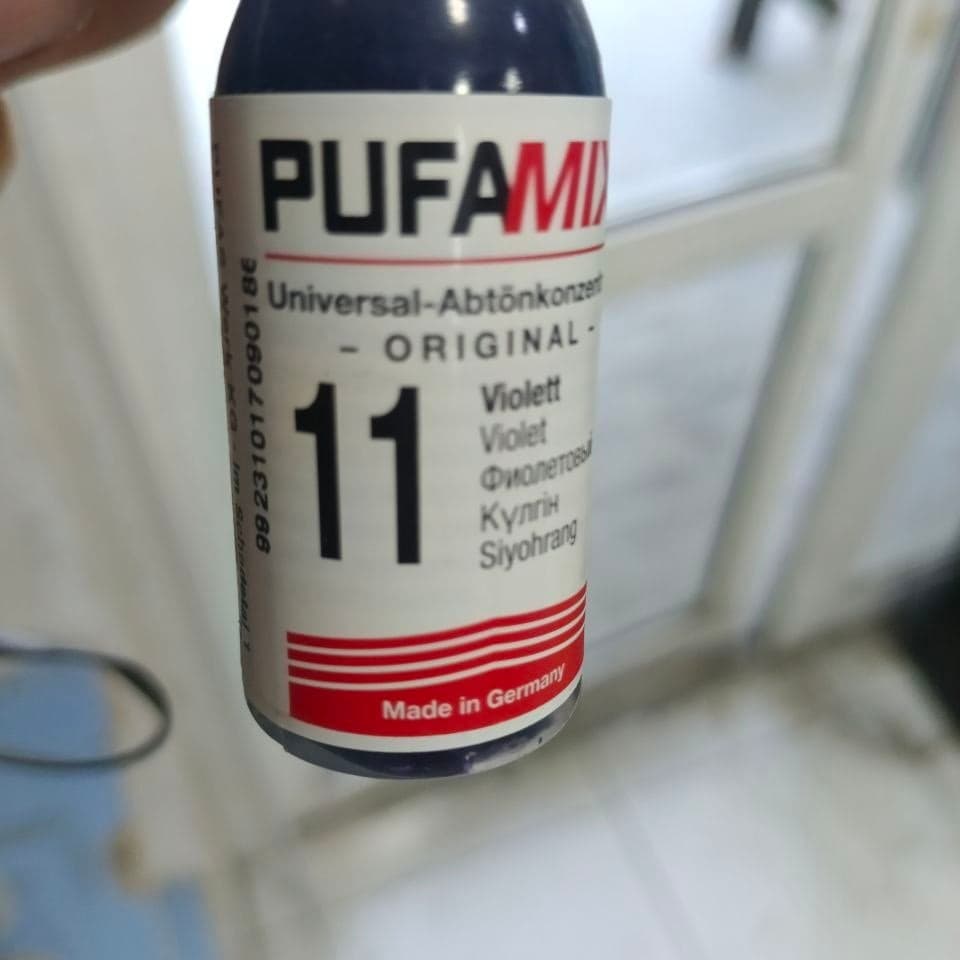 PUFAS колер 23