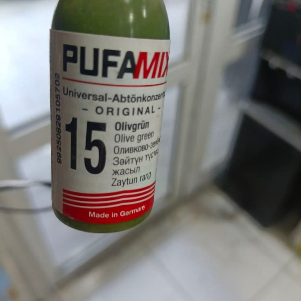 PUFAS колер 26