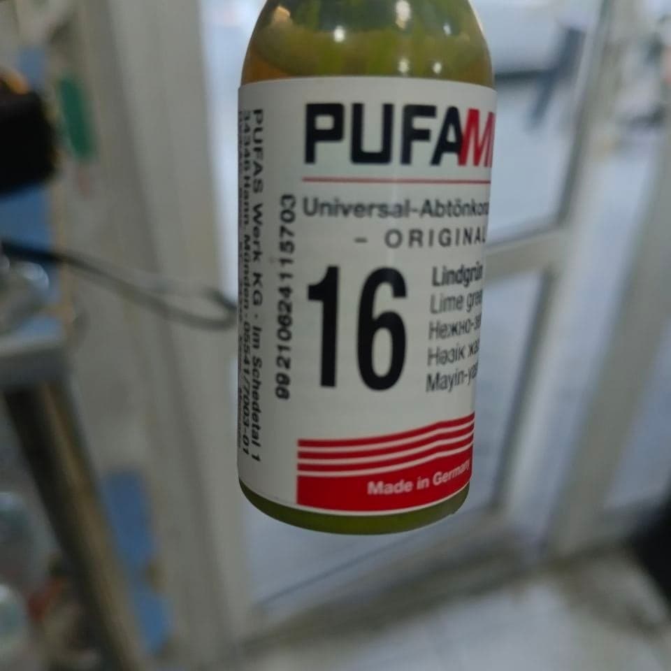 PUFAS колер 27