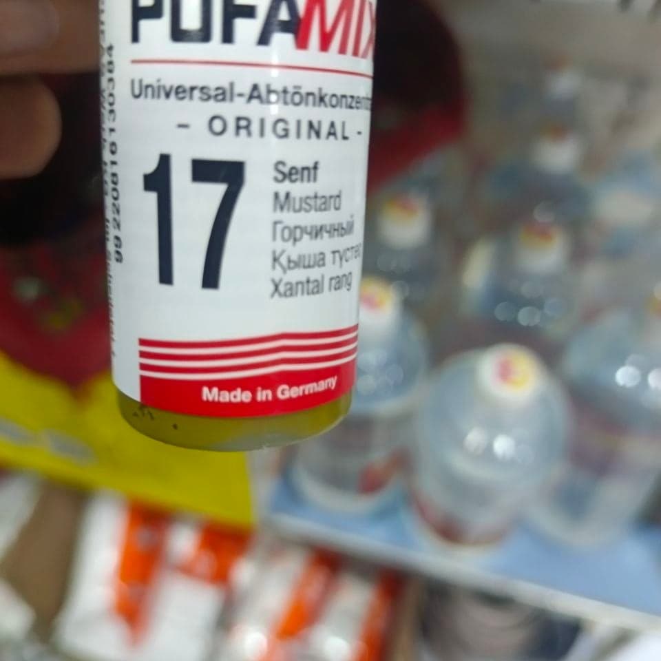 PUFAS колер 28