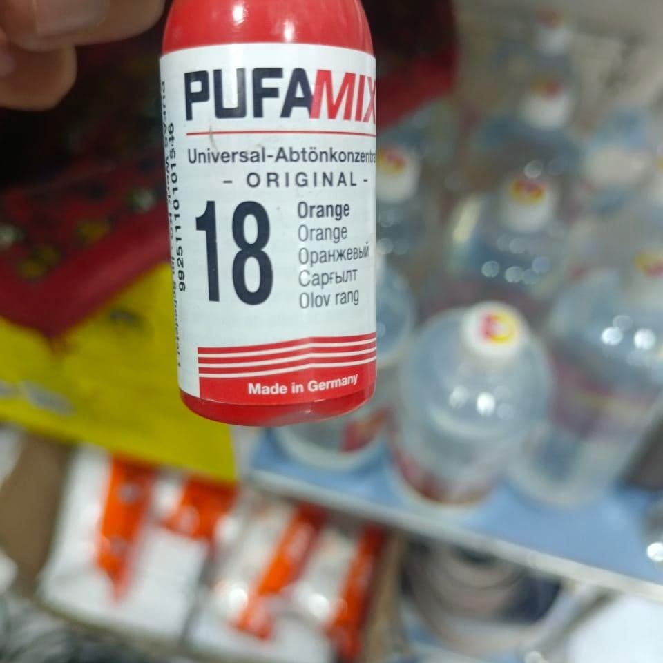 PUFAS колер 29
