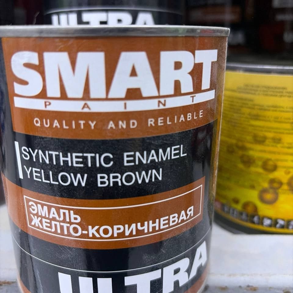 SMART эмаль, 0,8 кг 2