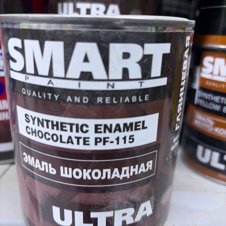 SMART эмаль, 0,8 кг 4