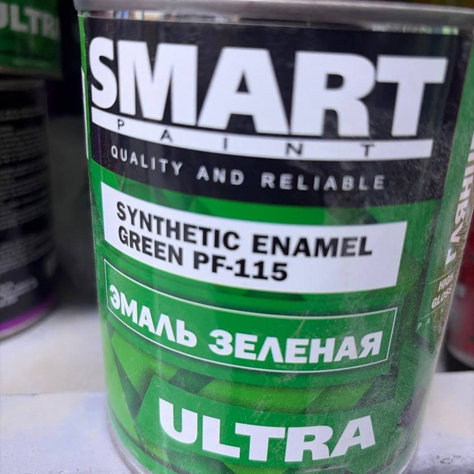 SMART эмаль, 0,8 кг 5