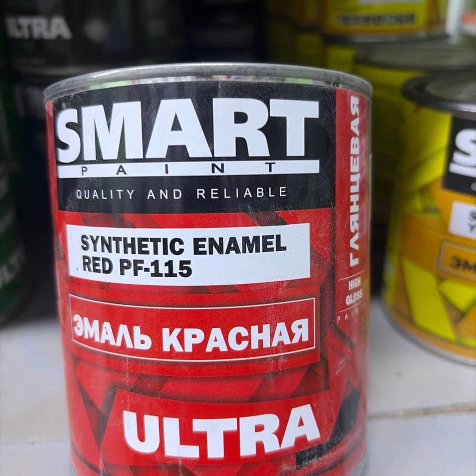 SMART эмаль, 0,8 кг 7