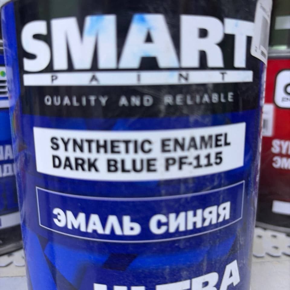 SMART эмаль, 0,8 кг 8