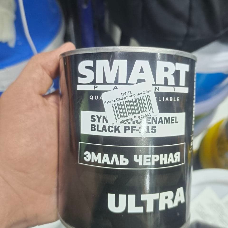 SMART эмаль, 0,8 кг 11