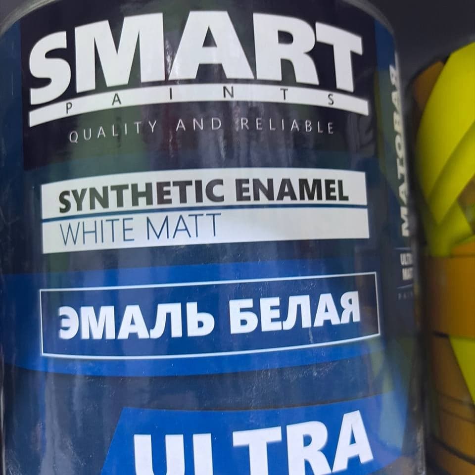 Эмаль SMART, 3 кг