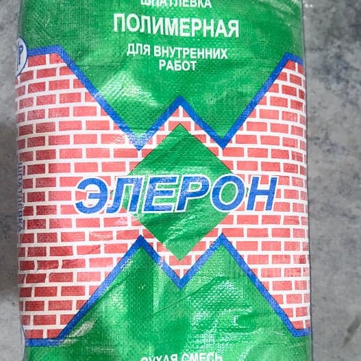 Гипсовая шпаклёвка ELERON, 20 кг 4