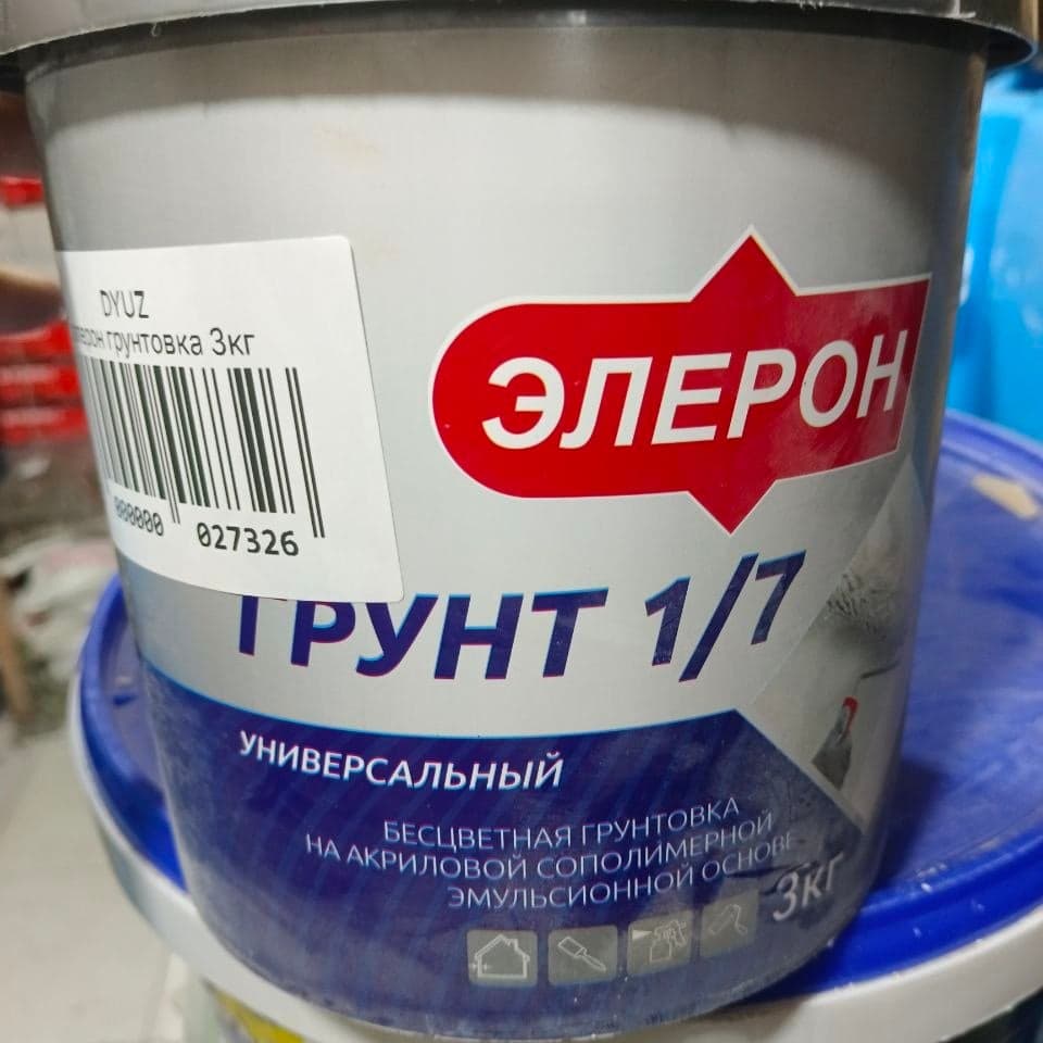 ELERON грунтовка