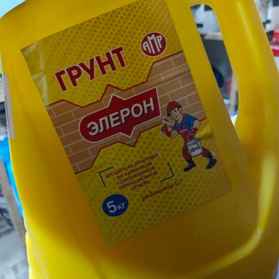 ELERON грунтовка 2