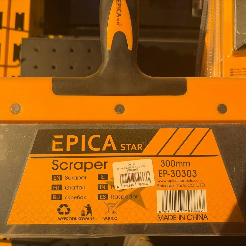 EPIKA шпатель 4