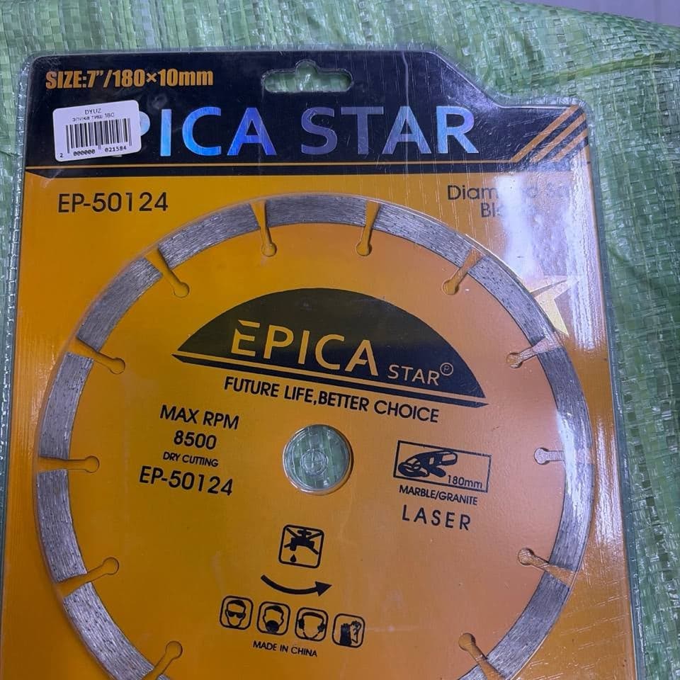 Алмазный отрезной диск EPIKA STAR 4