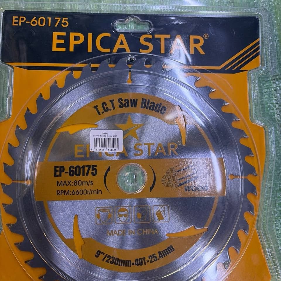 Пильный диск EPIKA по дереву 2