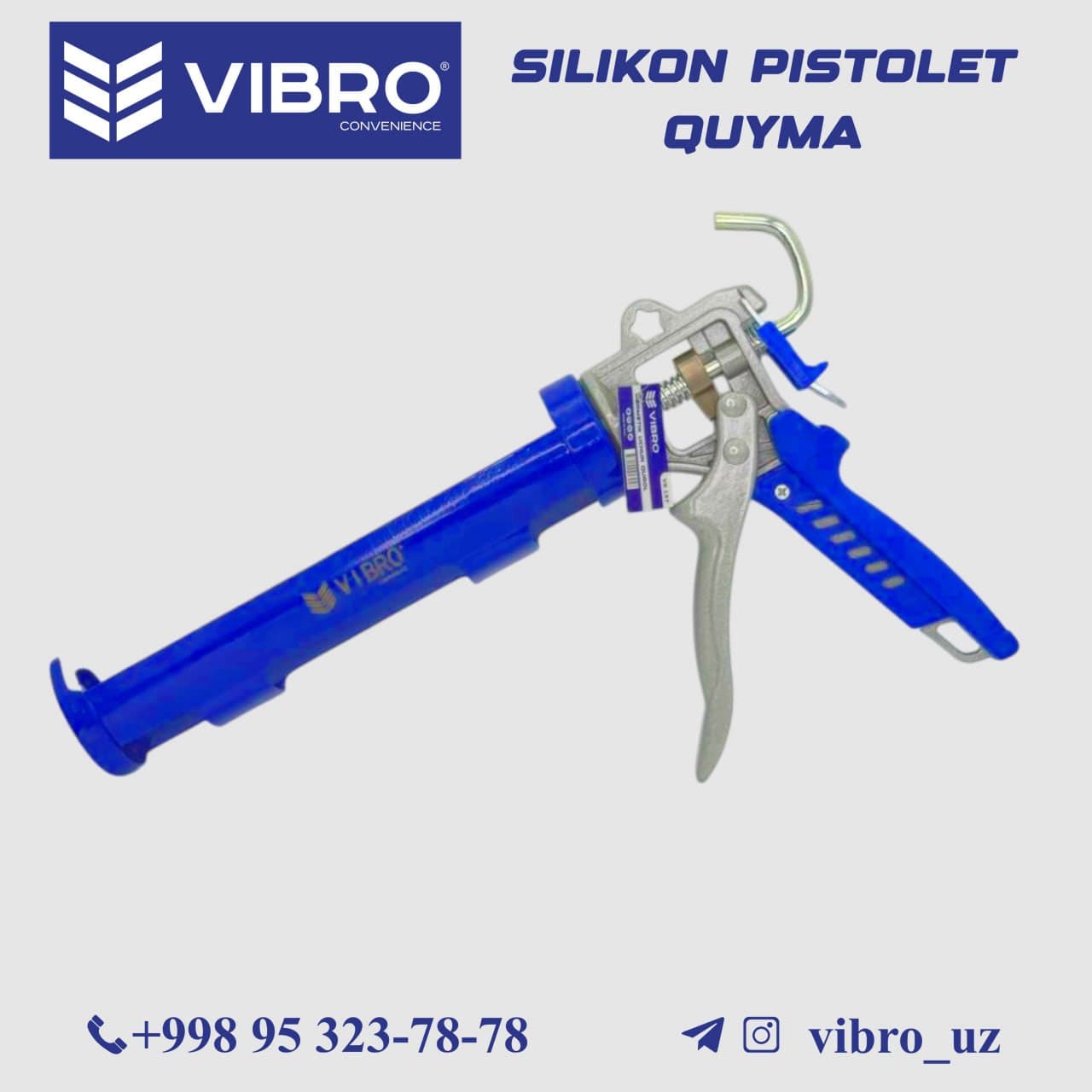 VIBRO силикон пистолети 2