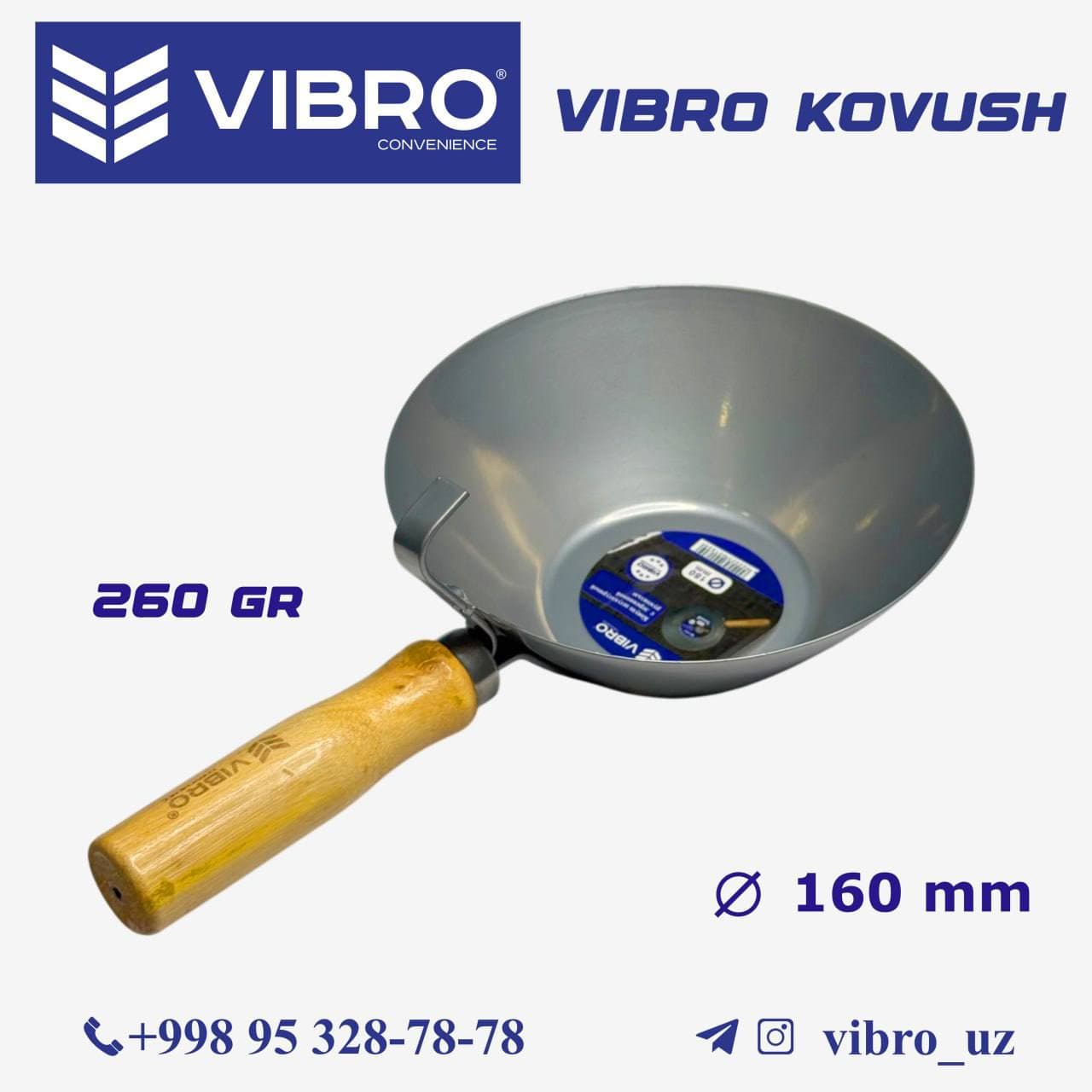 Строительный ковш VIBRO с деревянной ручкой
