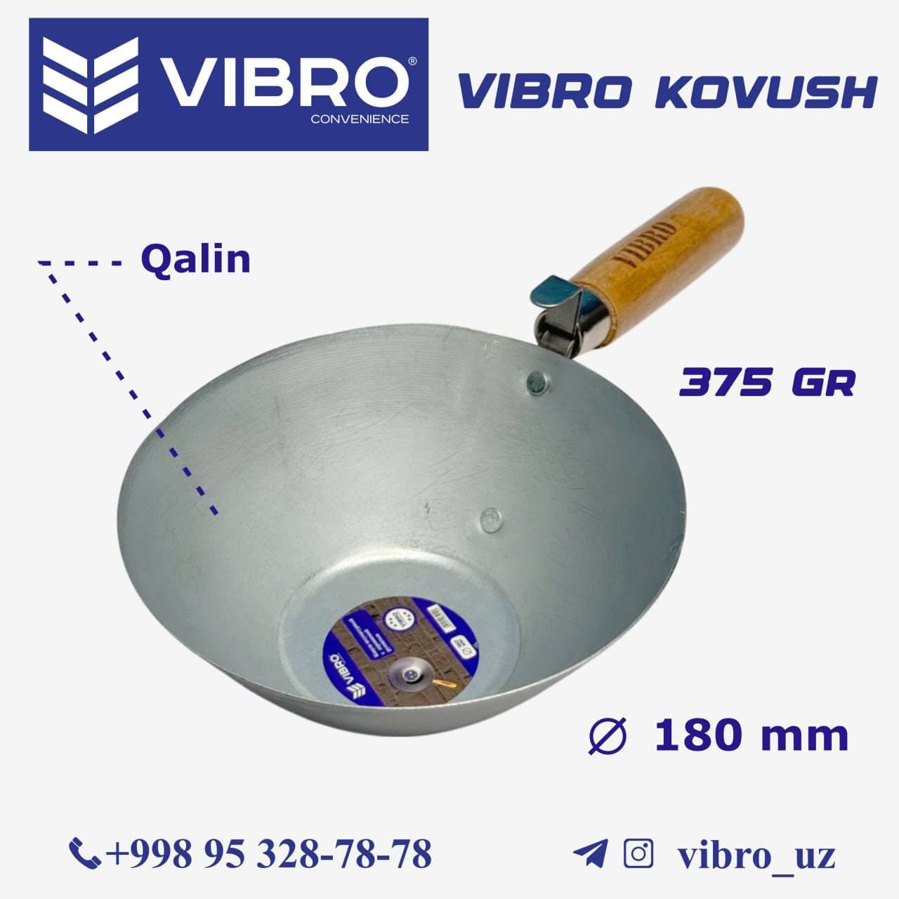 Строительный ковш VIBRO с деревянной ручкой 2