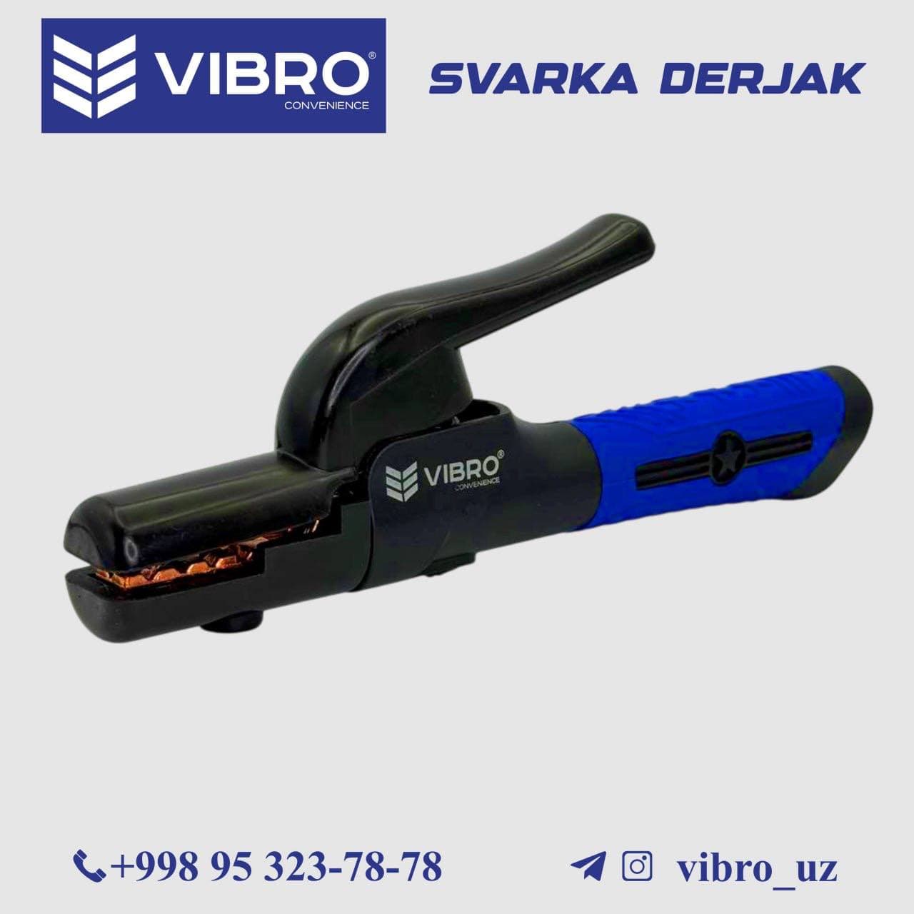 Электрододержатель VIBRO для сварки