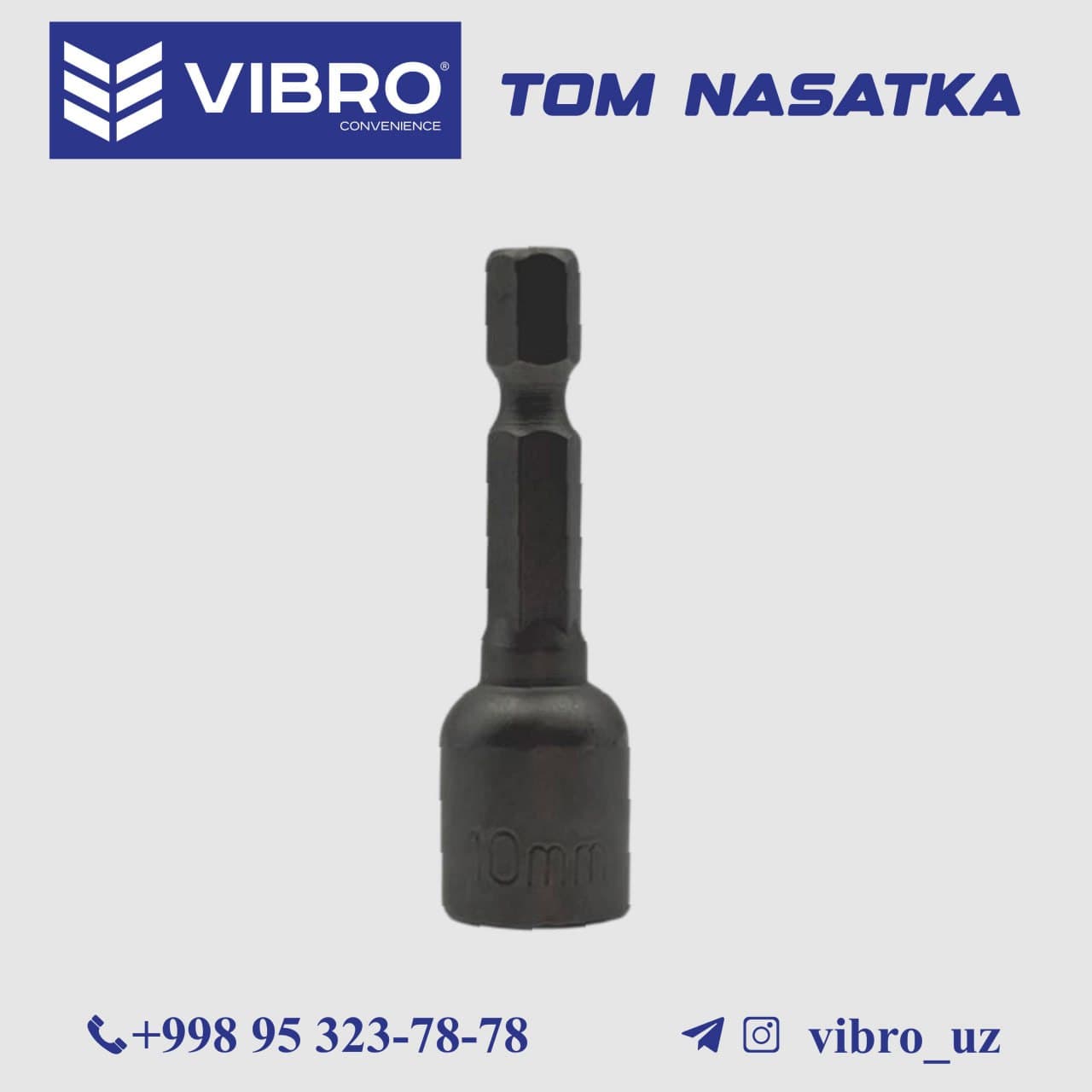 VIBRO том учун насадка 2