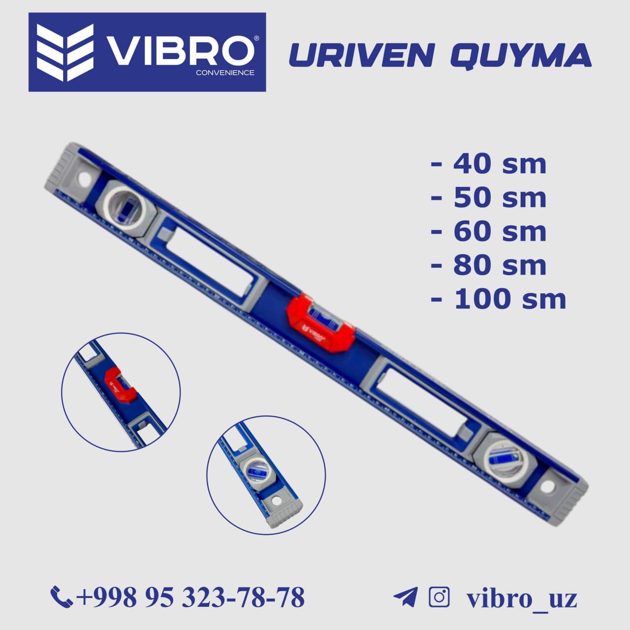 Литой строительный уровень VIBRO 2