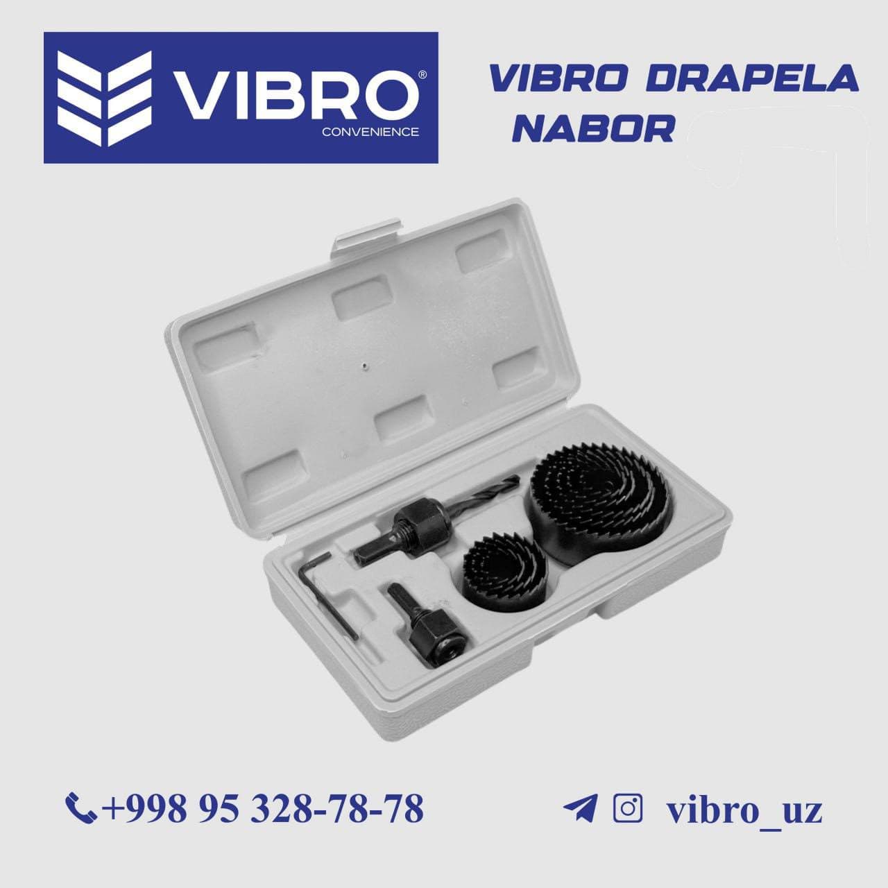 Драпила VIBRO