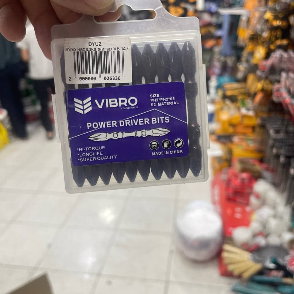 Насадка VIBRO