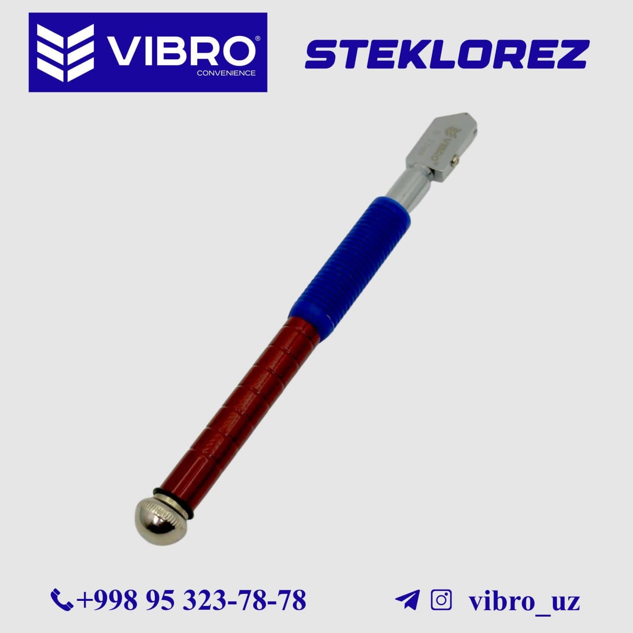 Стеклорез VIBRO