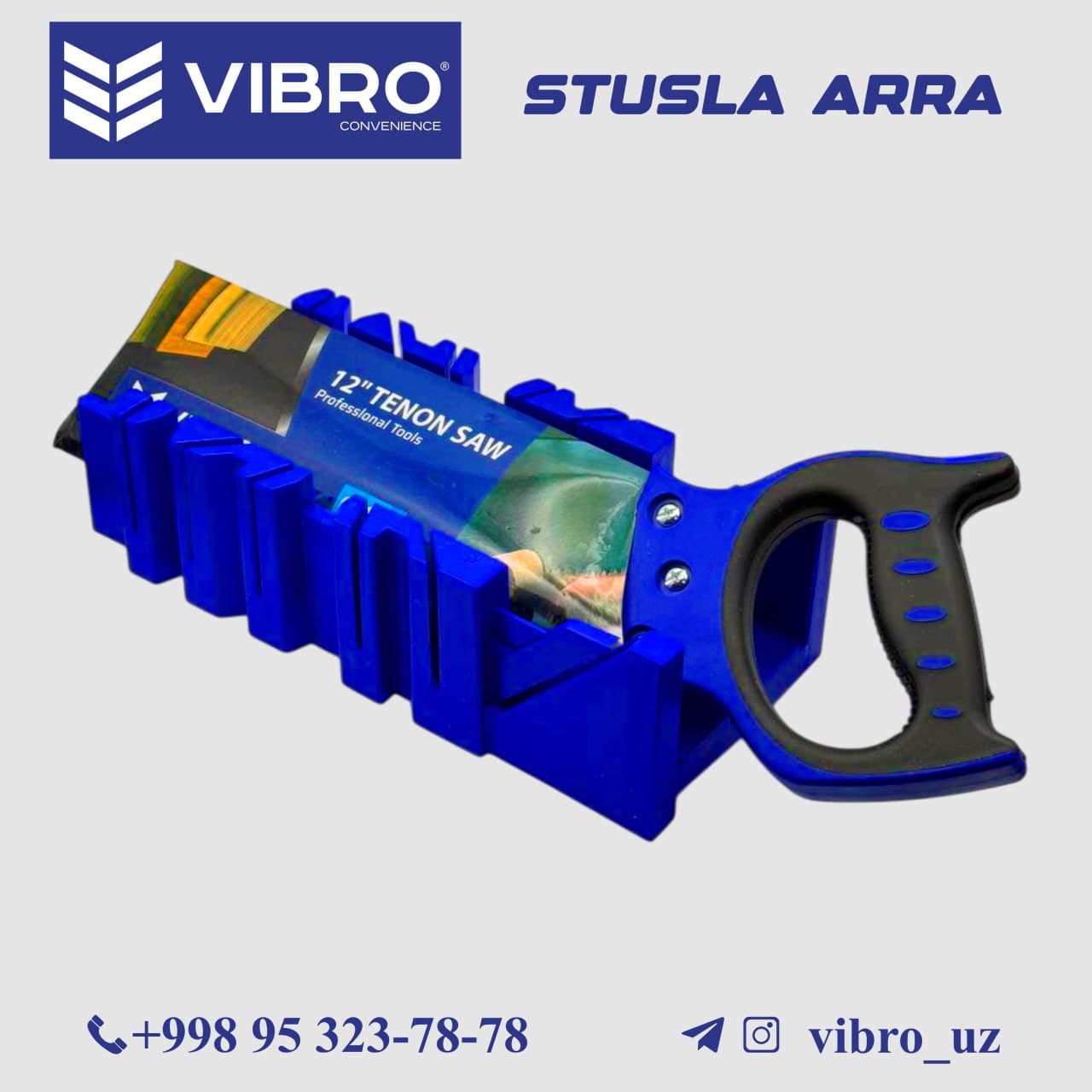 Стусло VIBRO