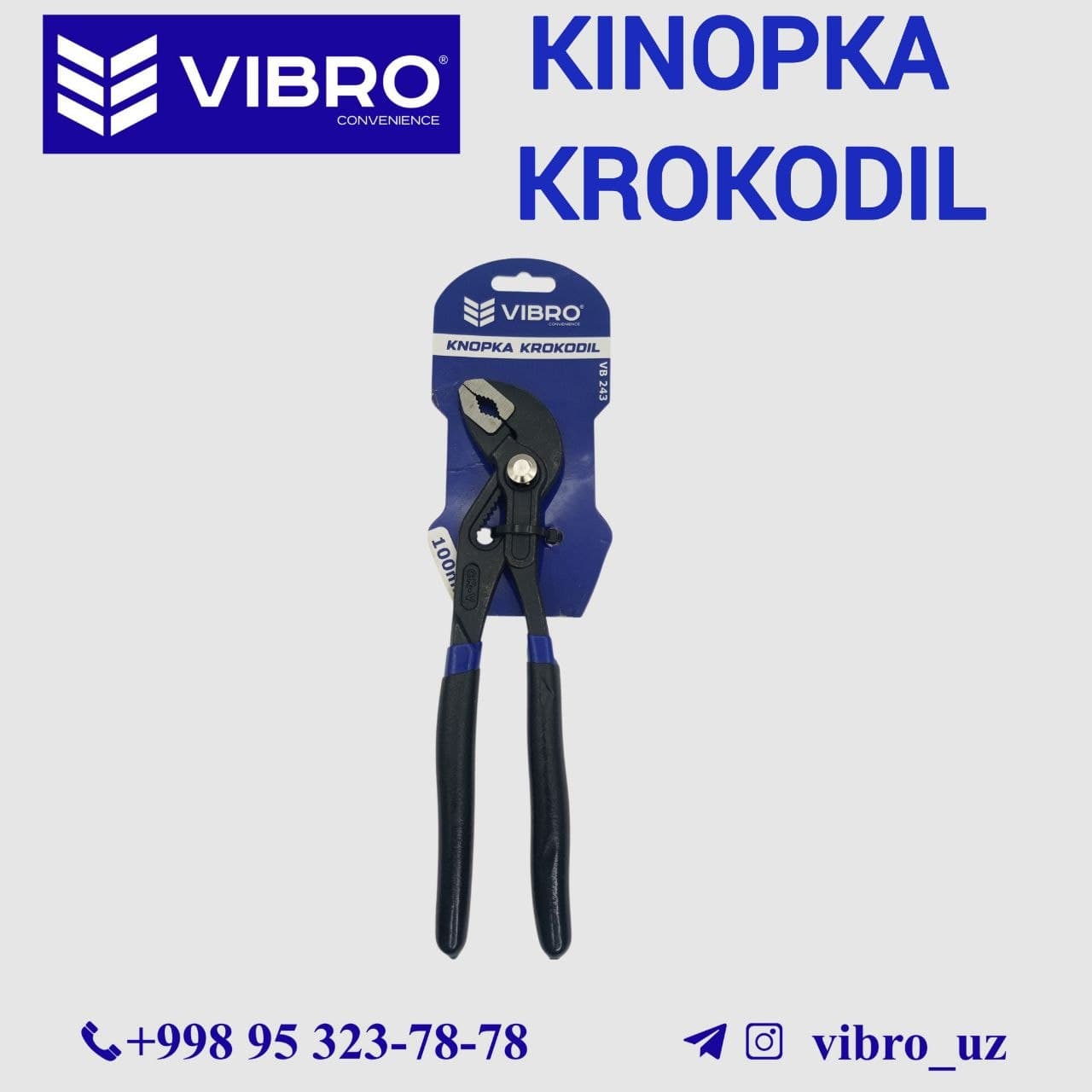 VIBRO Крокодил қисқичи