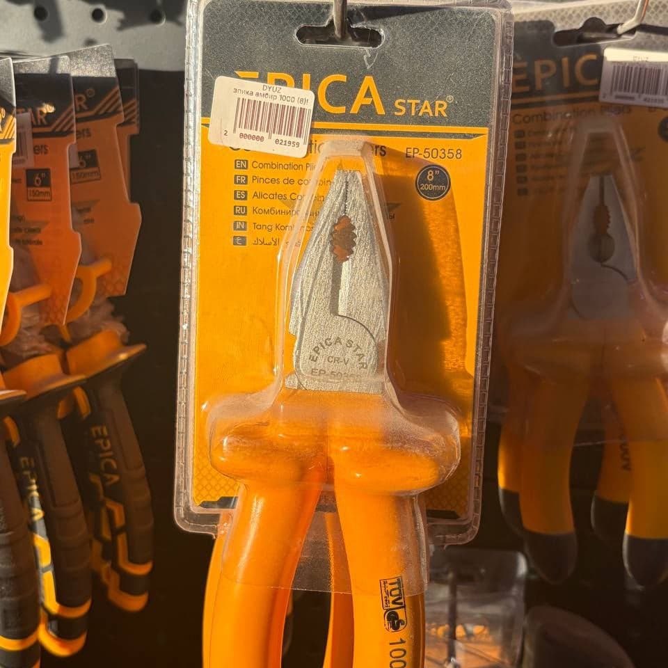 EPIKA омбур 3