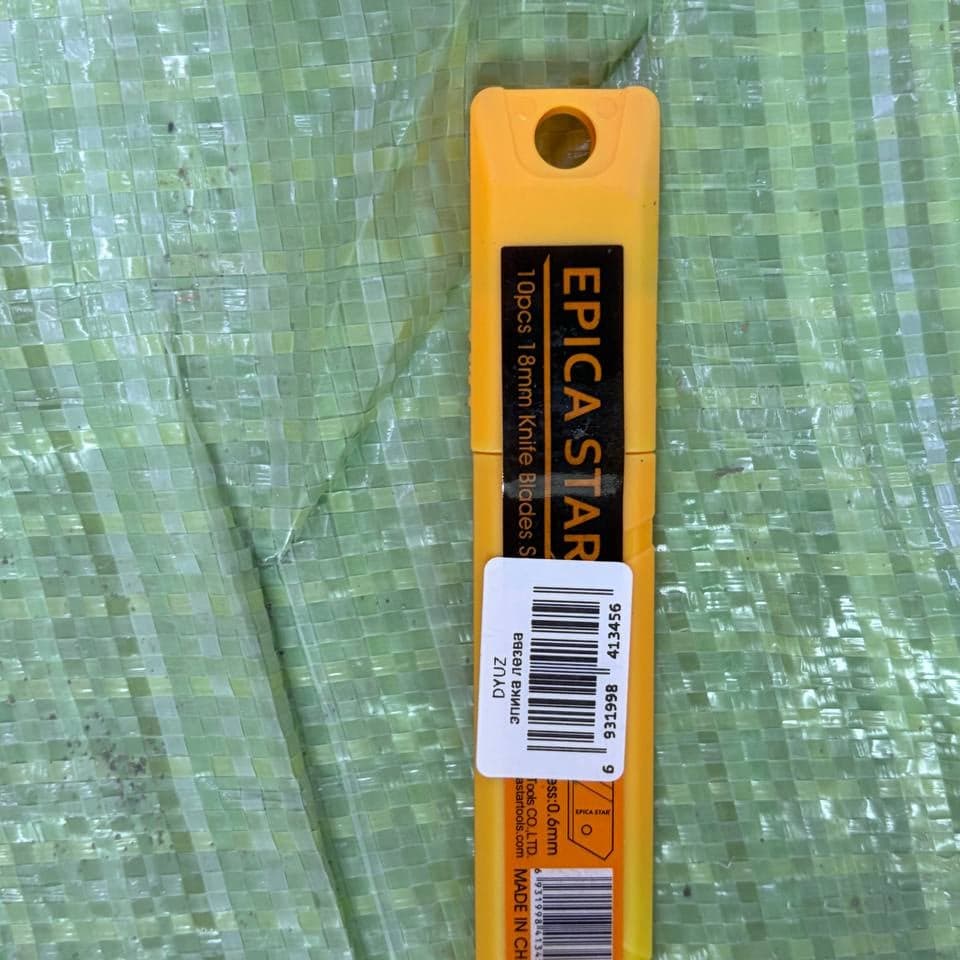 Сменные лезвия EPIKA