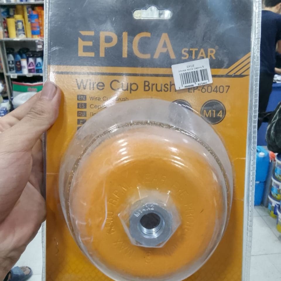 Чашечная проволочная щётка EPIKA 5