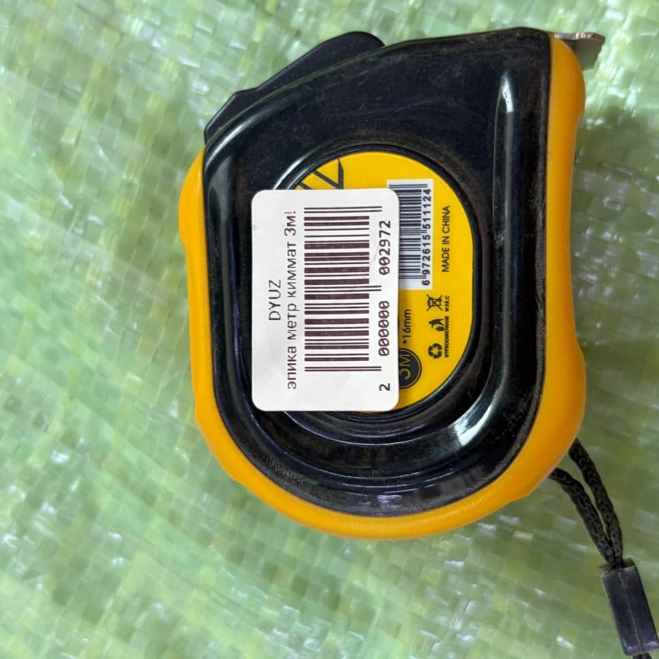 EPIKA рулетка 5