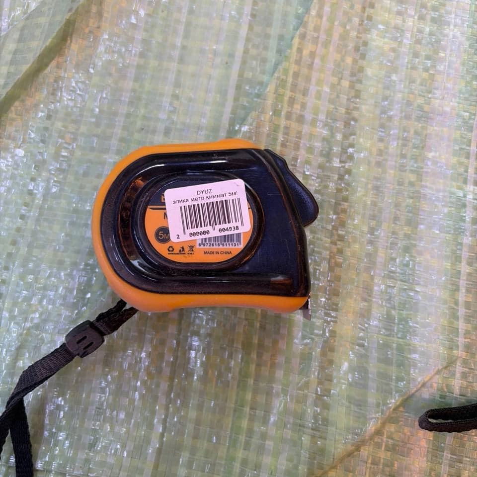 EPIKA рулетка 6