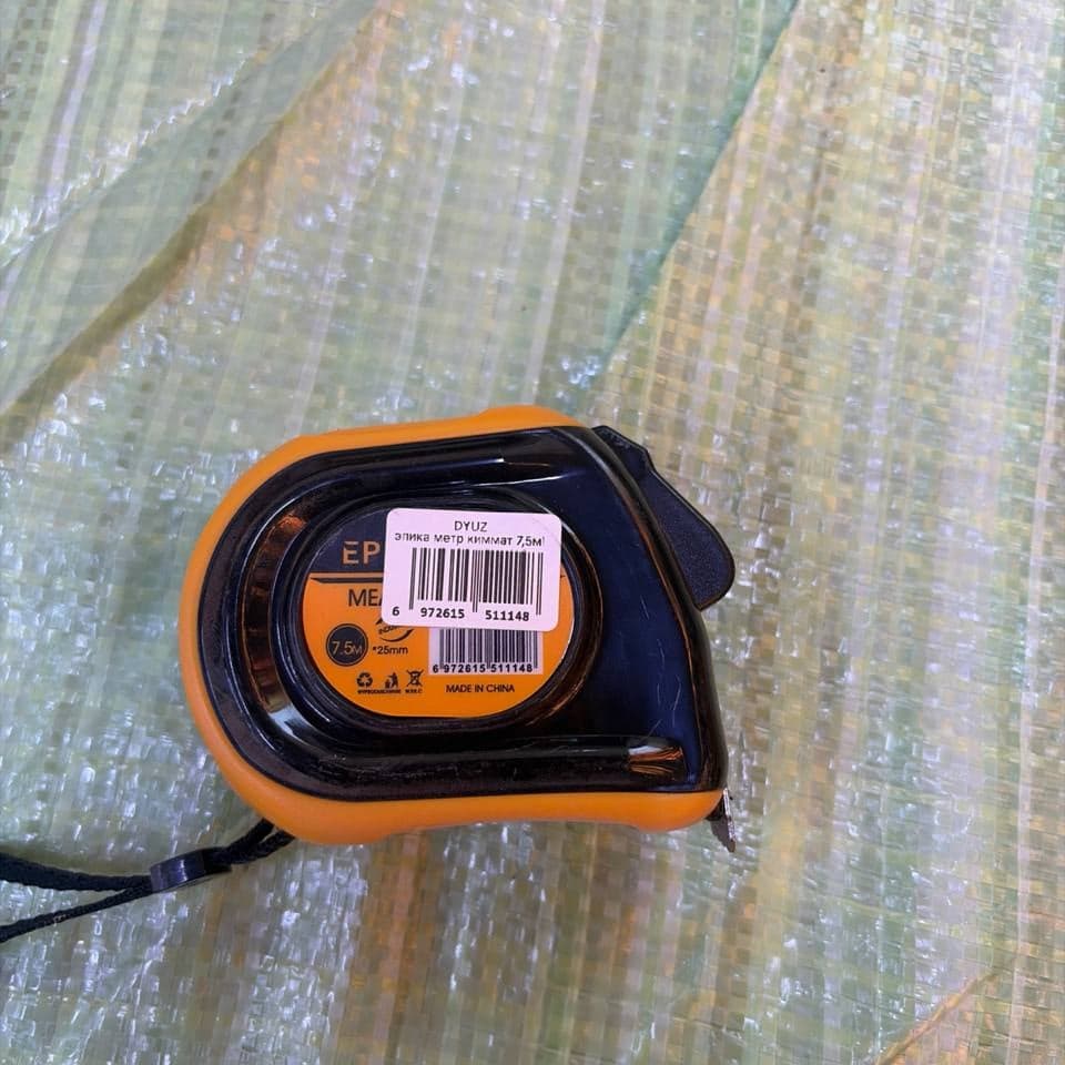 EPIKA рулетка 7