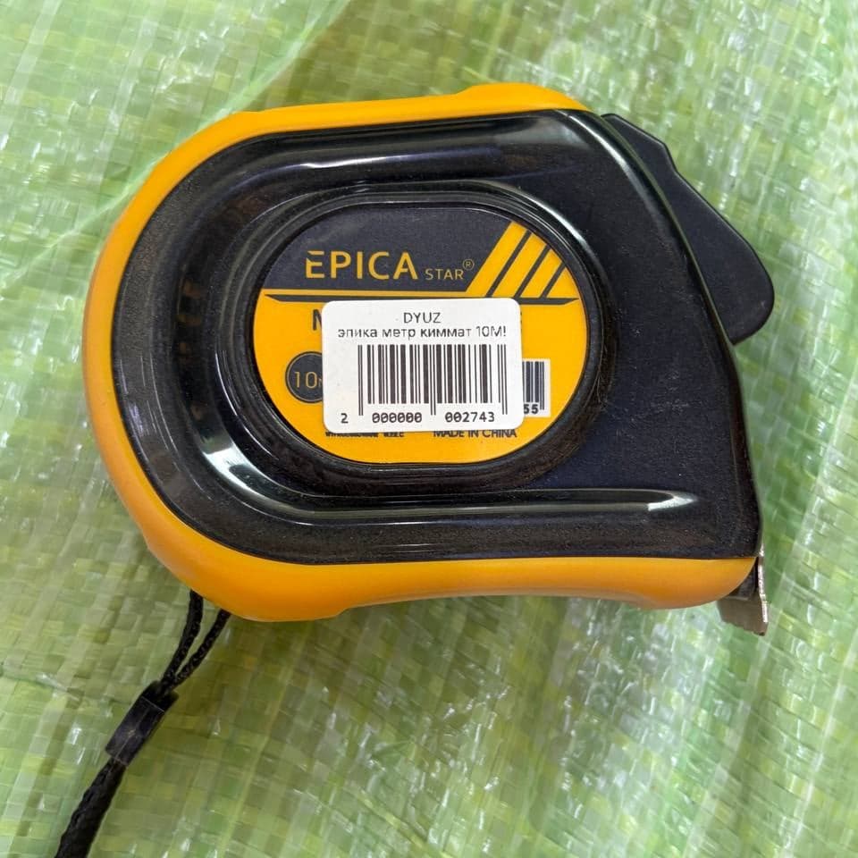 EPIKA рулетка 8